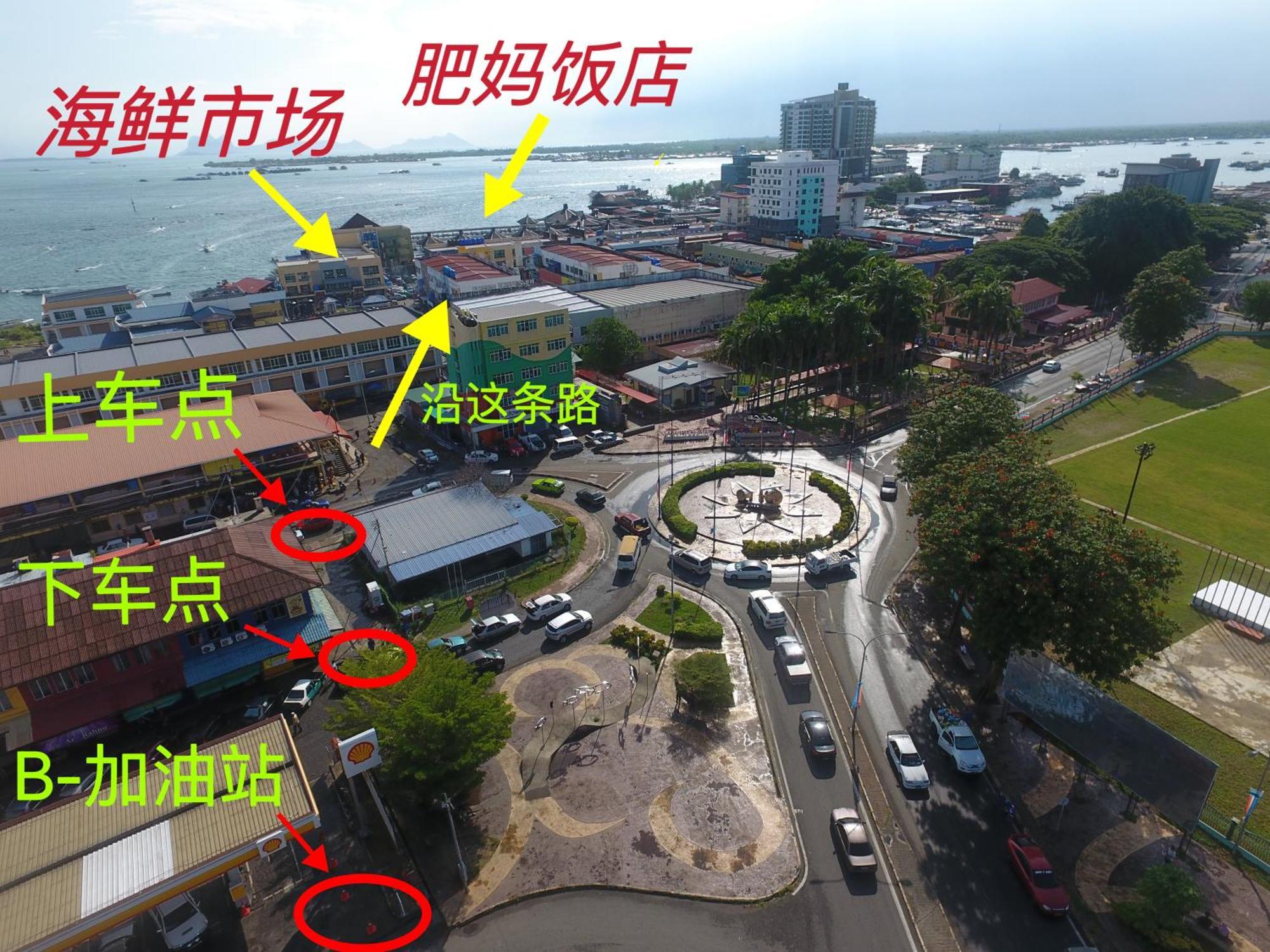 Shunde Palm Resort 仙本那顺德人家棕榈园 Extérieur photo